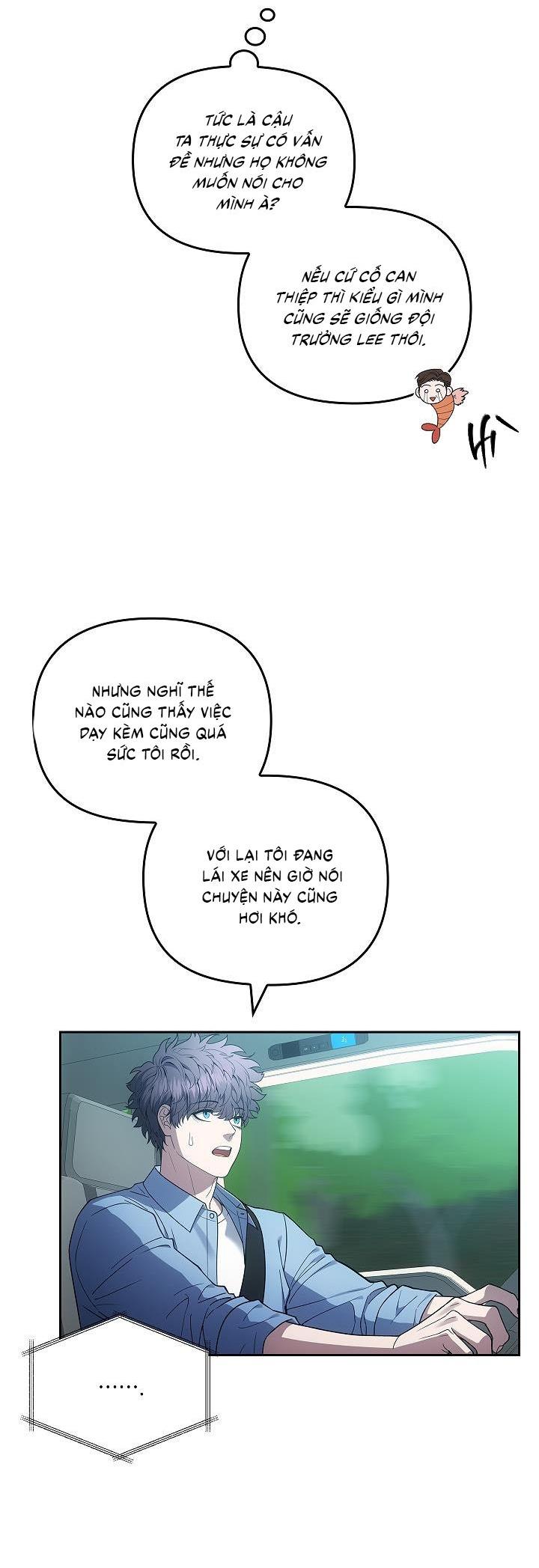 Đọc truyện  Đuổi Bắt Giữa Đêm Ngọt Ngào - Chapter 15