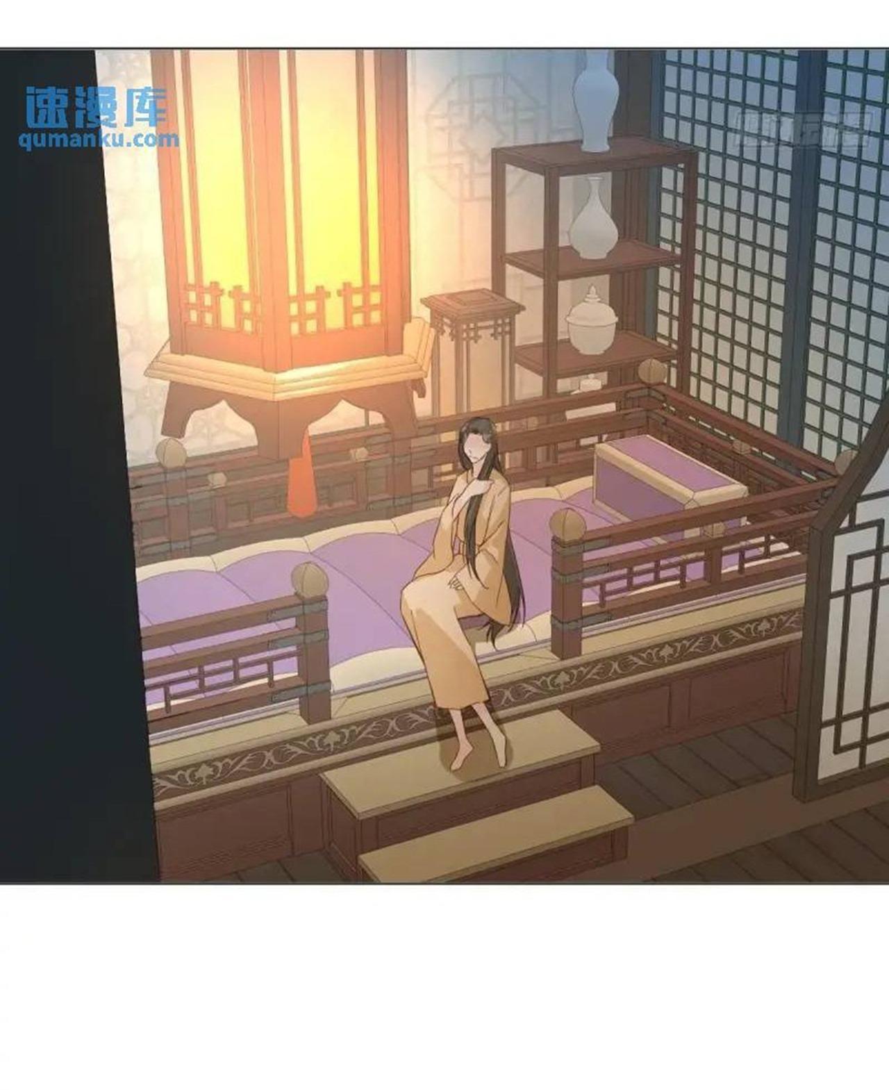 Đọc truyện Sau Khi Trùng Sinh Ta Thuần Hóa Đồ Đệ Xấu Xa (END) - Chapter 36