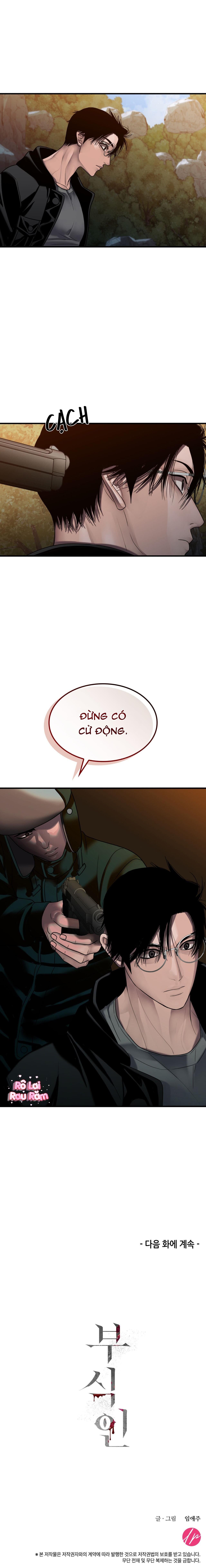 Đọc truyện Thực nhân tha hoá - Chapter 38