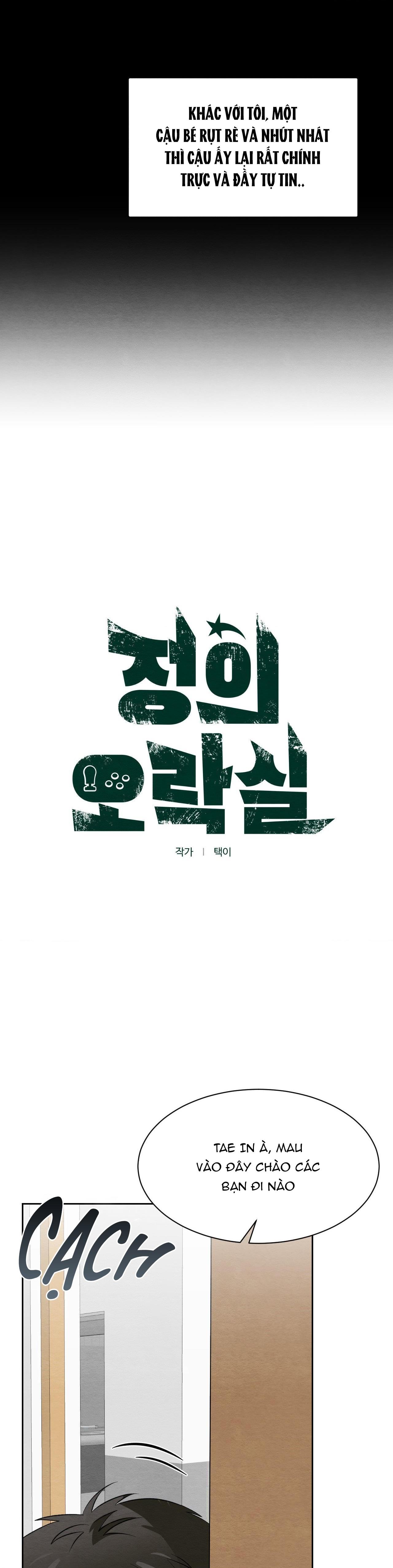 Đọc truyện Khu trò chơi công lý - Chapter 6