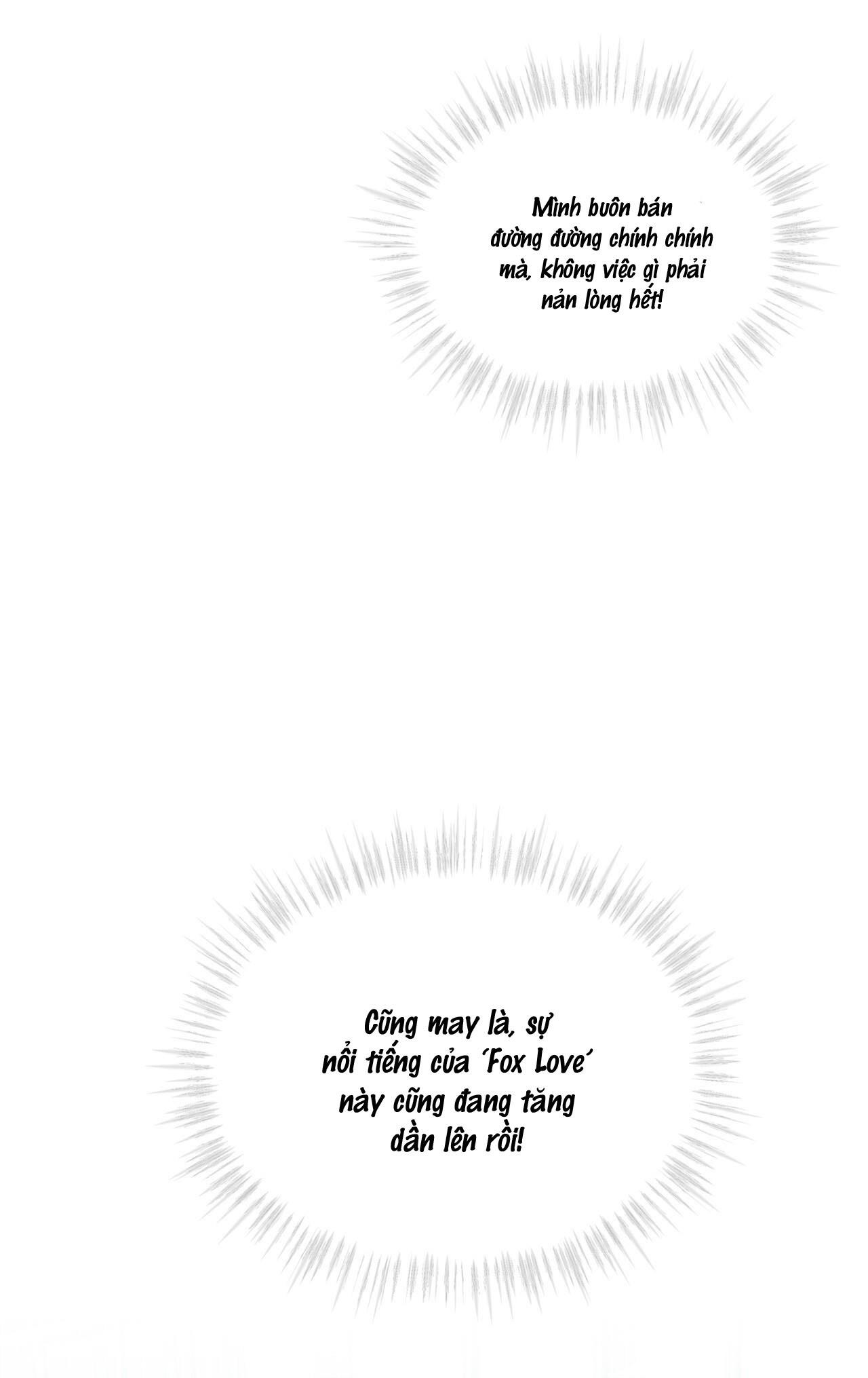 Đọc truyện |DROP| Tiệm đồ uống của cáo Flynn - Chapter 1