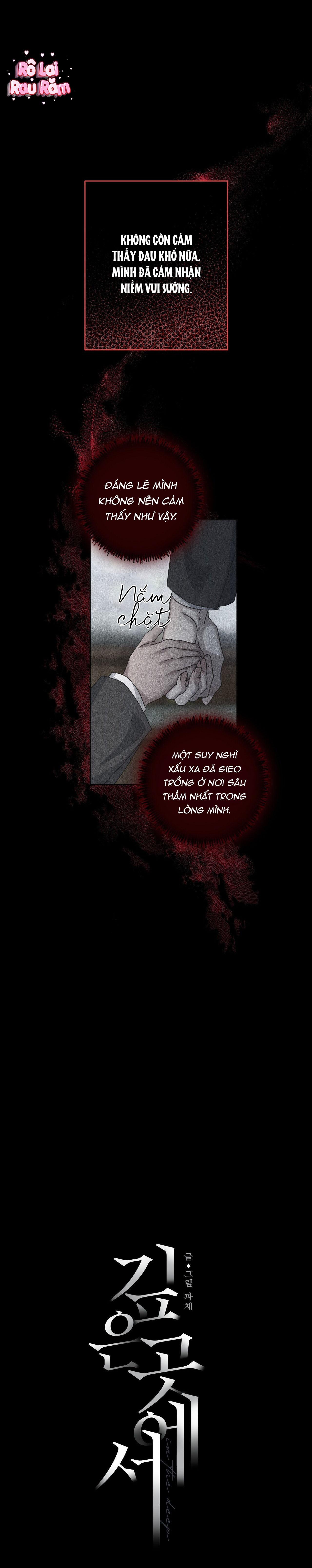 Đọc truyện VỰC SÂU  THẲM - Chapter 16