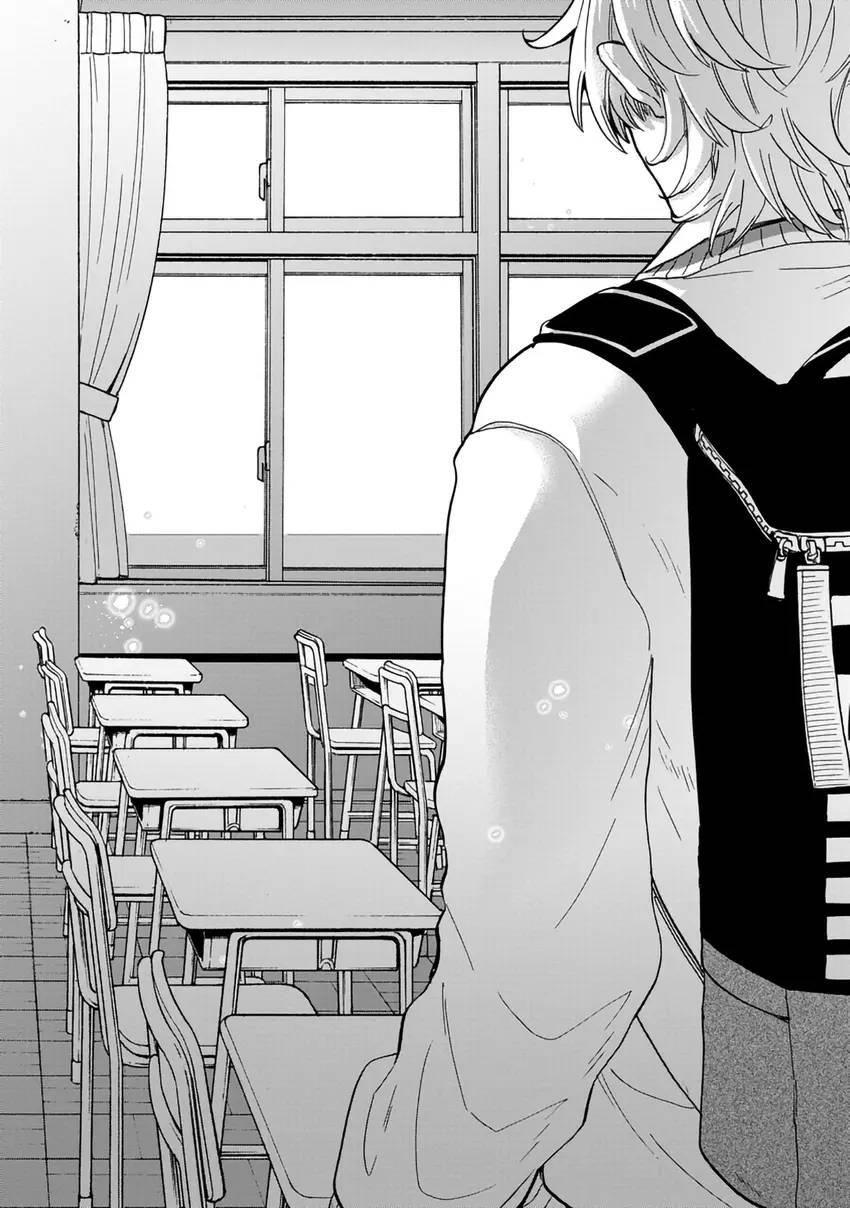 Đọc truyện Phương Pháp Giảng Dạy Đặc Biệt - Chapter 3