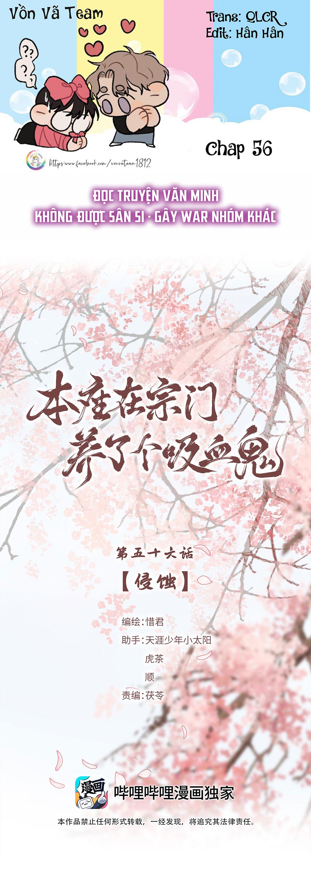 Đọc truyện Bản Toạ Nuôi Quỷ Hút Máu Ở Tông Môn (END) - Chapter 56