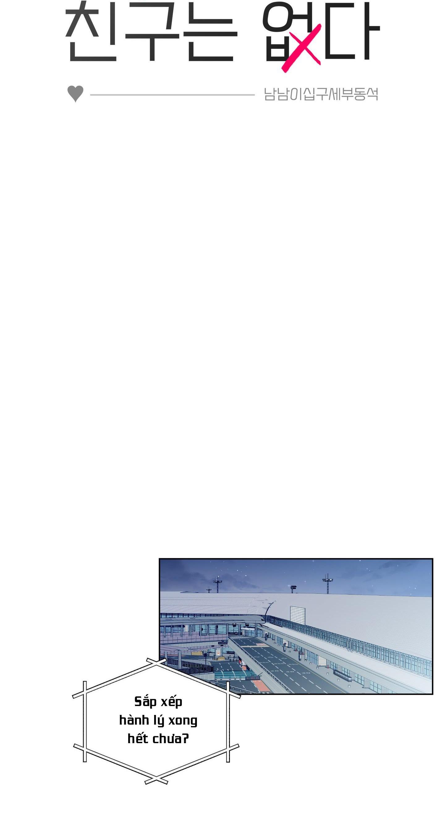 Đọc truyện BL NGẮN TUYỂN CHỌN - Chapter 29.9