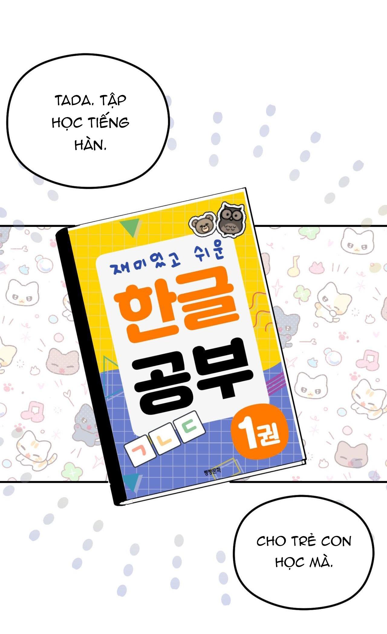 Đọc truyện BÓNG RẮN DƯỚI ÁNH TRĂNG - Chapter 12