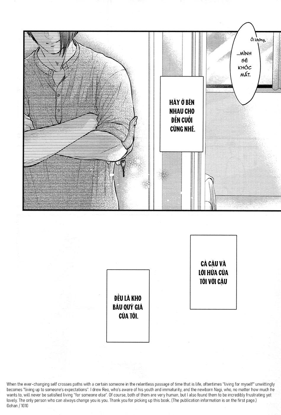 Đọc truyện ONESHOT COI LÀ NỨNG - Chapter 253.2