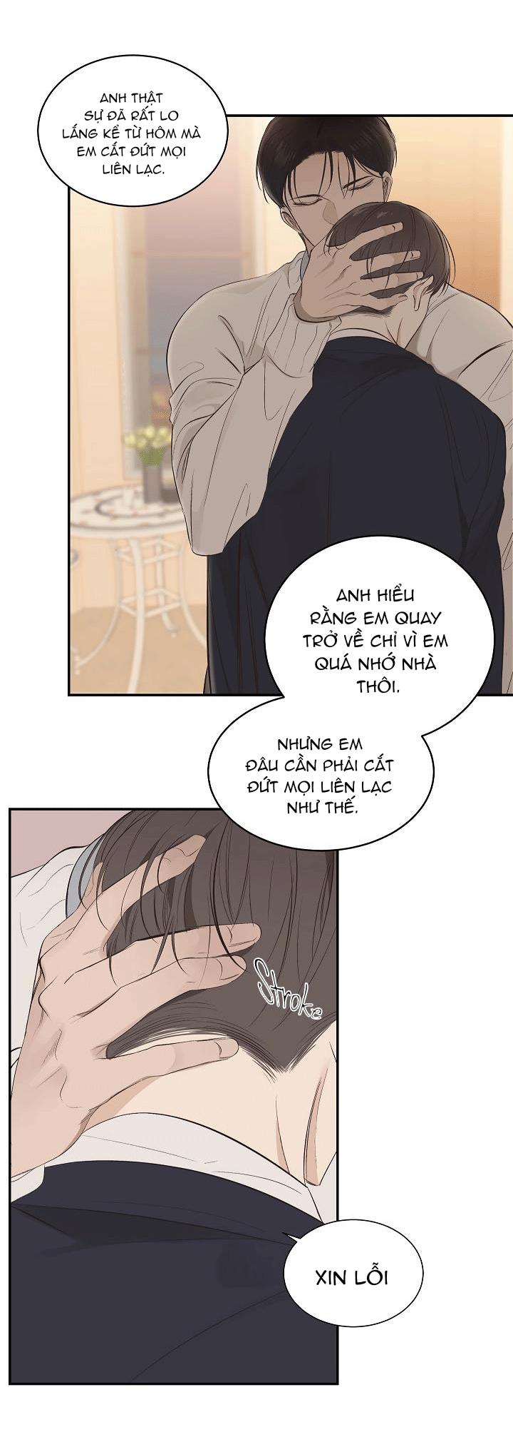 Đọc truyện Đêm An Lành - Chapter 1