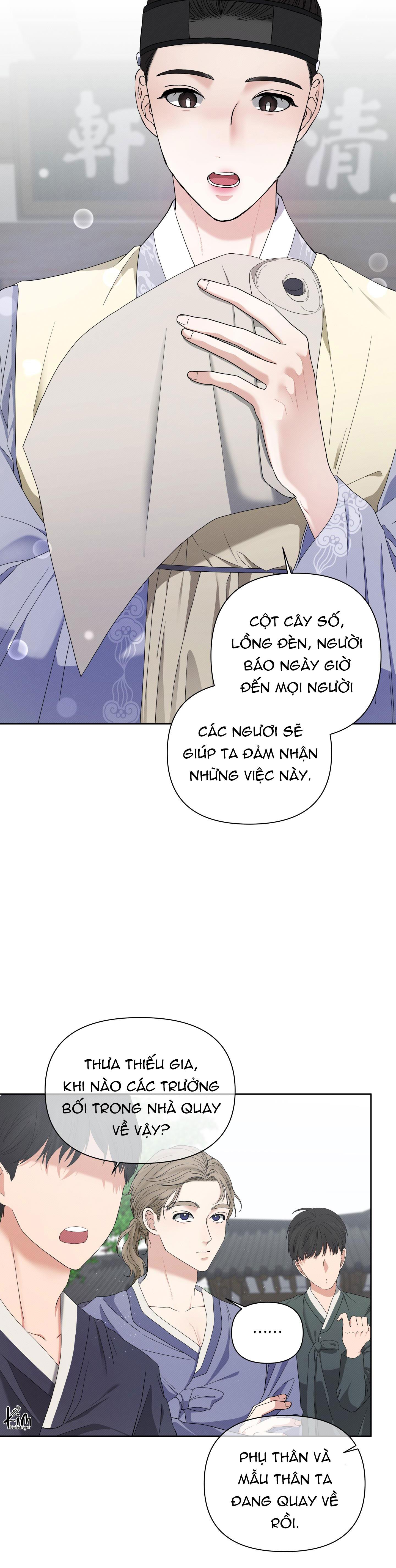 Đọc truyện BL CỔ TRANG-ÂU CỔ NGẮN NHÀ KIM - Chapter 29.1