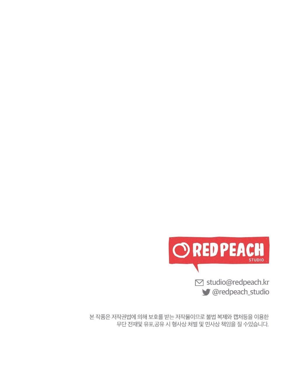 Đọc truyện ESCAPE GAME ROOM - Chapter 7