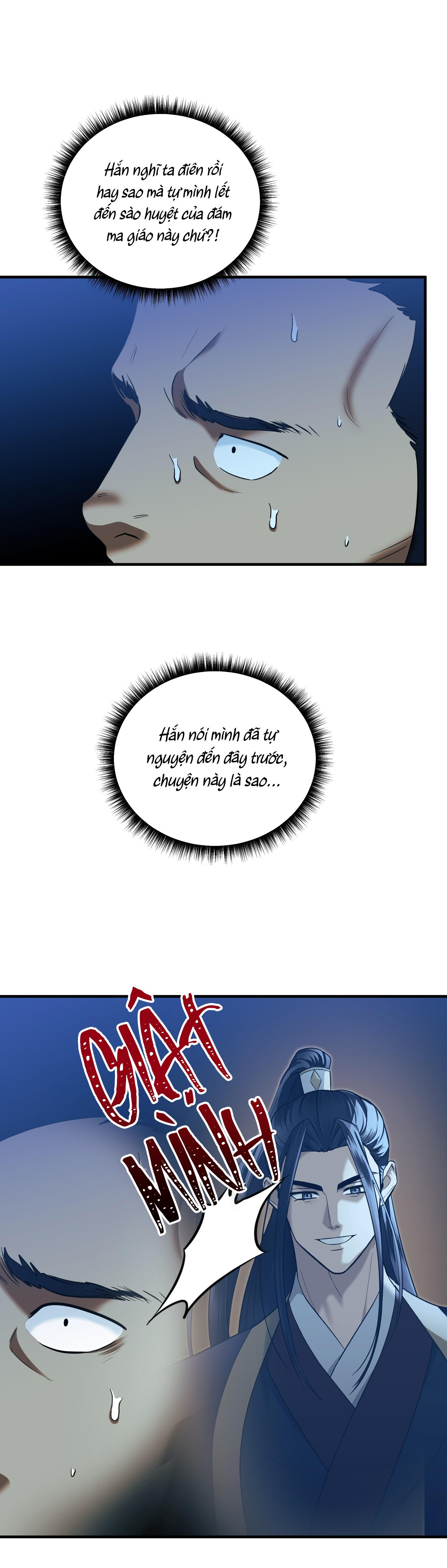 Đọc truyện SỐNG SÓT NHỜ LÀM VỢ BÉ CỦA MA GIÁO CHỦ - Chapter 18