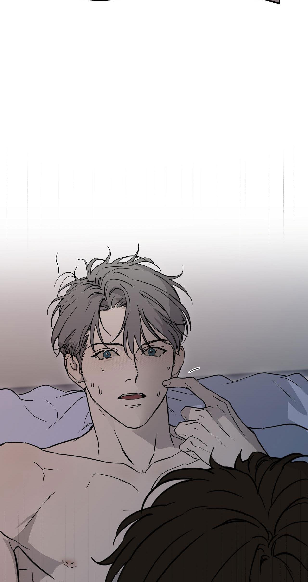 Đọc truyện NERD PROJECT - Chapter 34