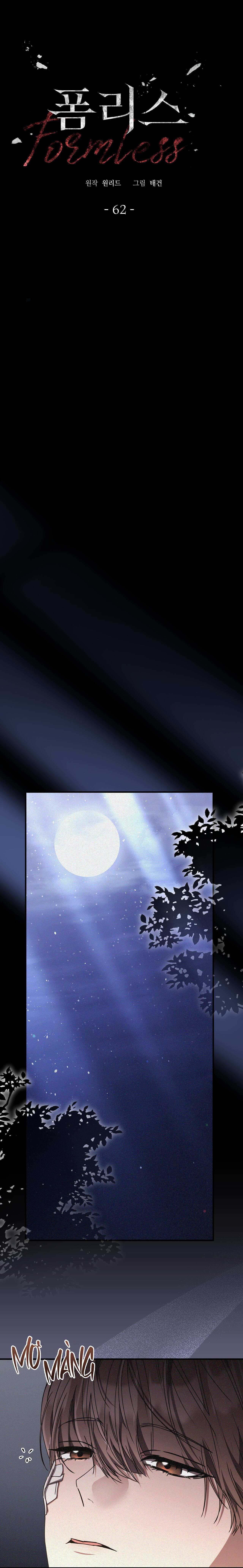 Đọc truyện VÔ HÌNH - Chapter 62