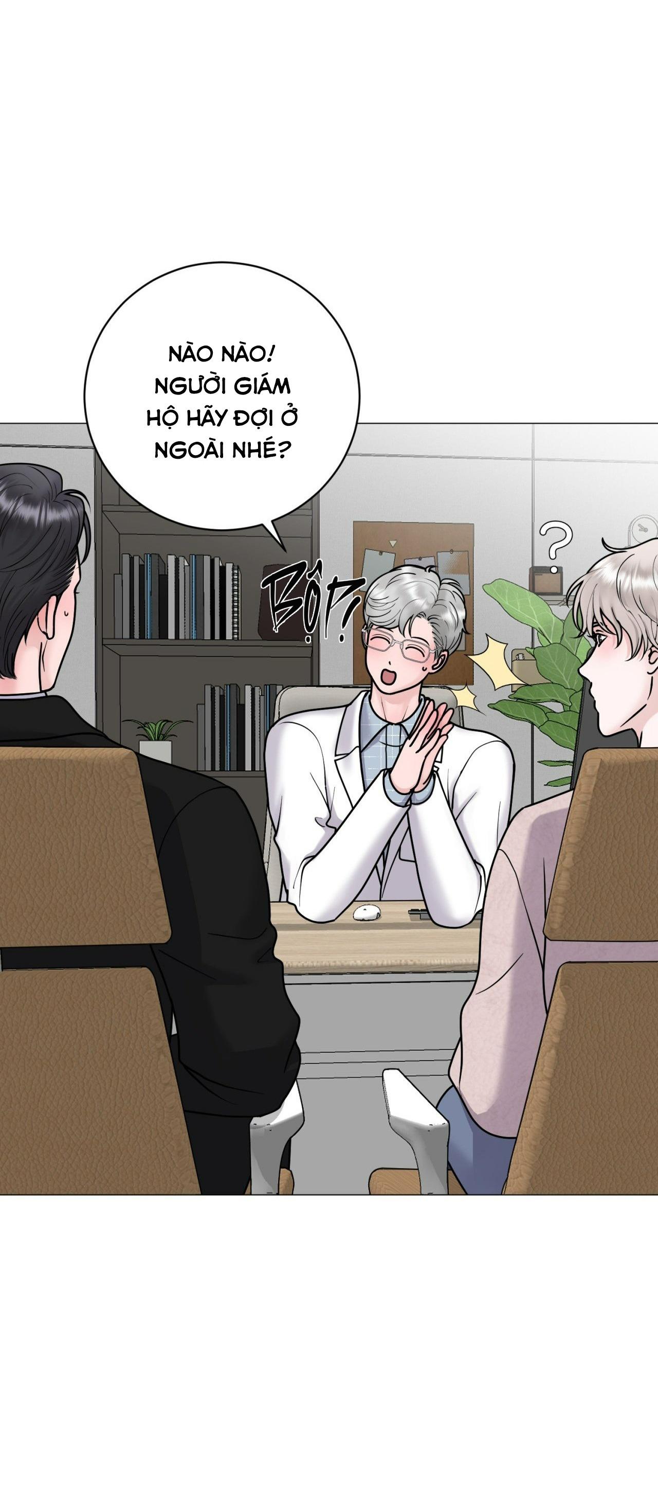 Đọc truyện ẢO TƯỞNG - Chapter 18