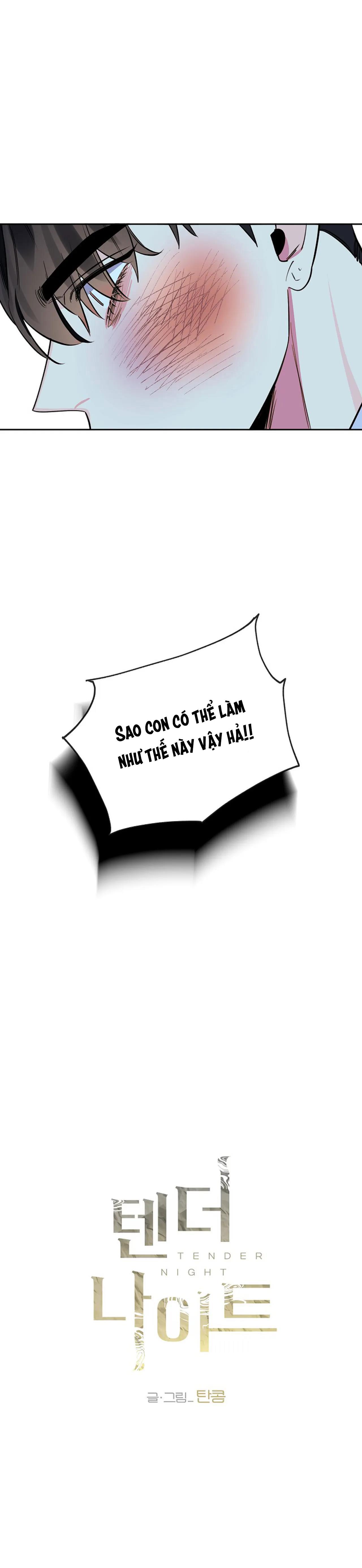 Đọc truyện ĐÊM DỊU DÀNG - Chapter 55
