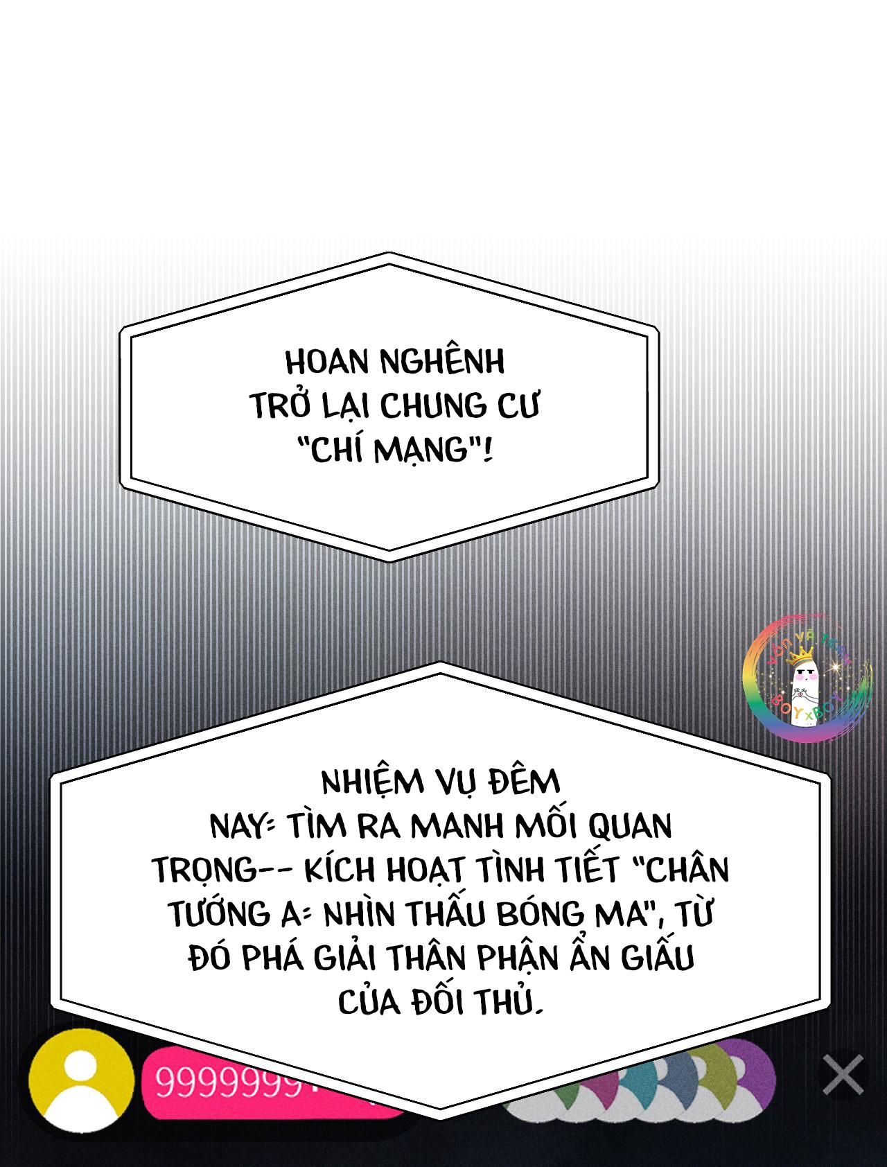 Đọc truyện Ảnh Đế Cứ Muốn Làm Kim Chủ Của Tôi - Chapter 30