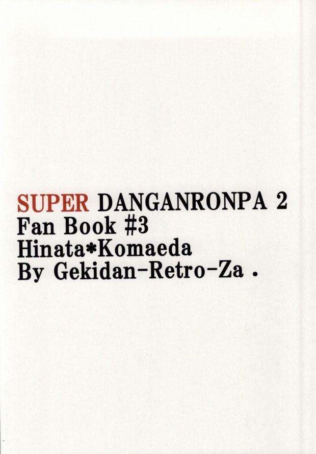 Đọc truyện Tuyển Tập Chjch và Chjch - Chapter 98