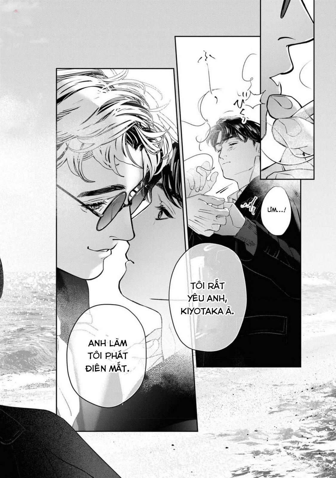 Đọc truyện [Hoàn] Ánh Hào Quang - Chapter 5