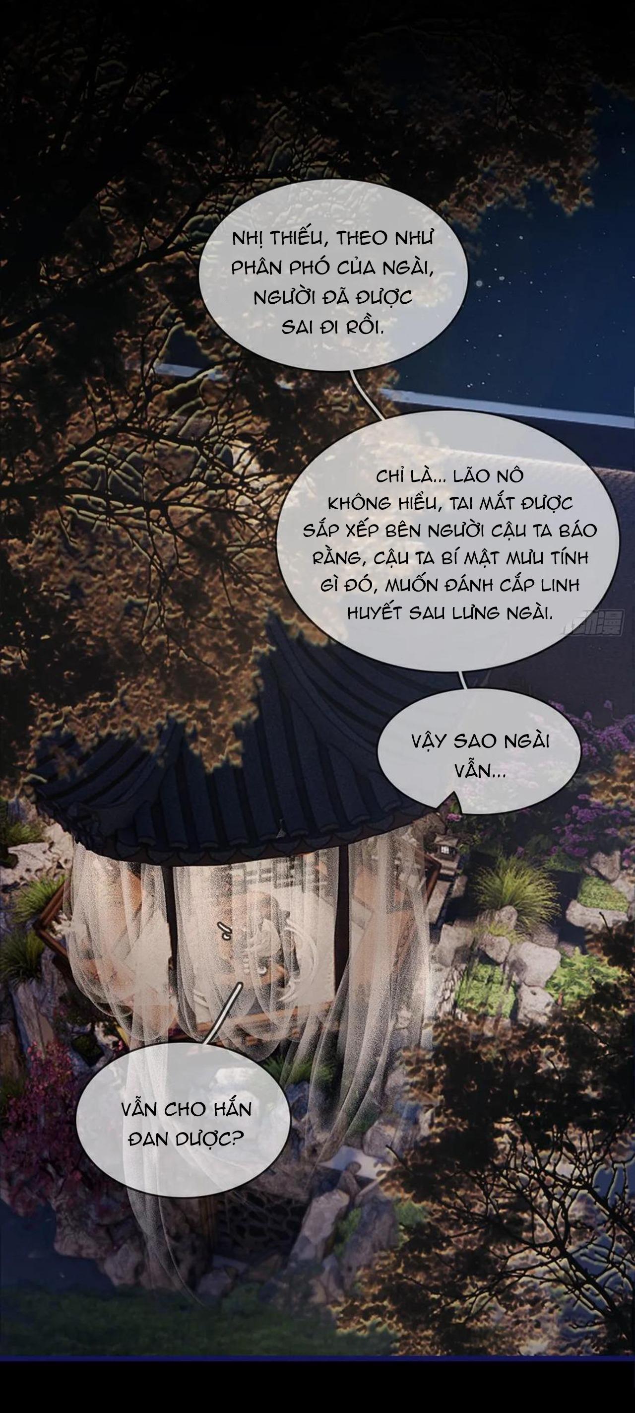 Đọc truyện Quen Lâu Mới Biết Người Thiếu Tâm Cơ - Chapter 47