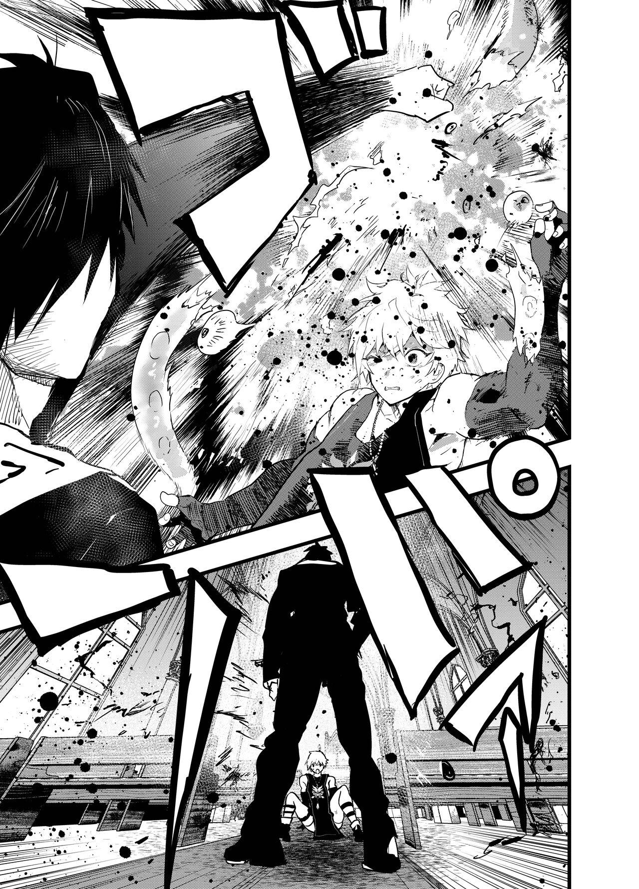 Đọc truyện Cưng mà nói - Chapter 141.1