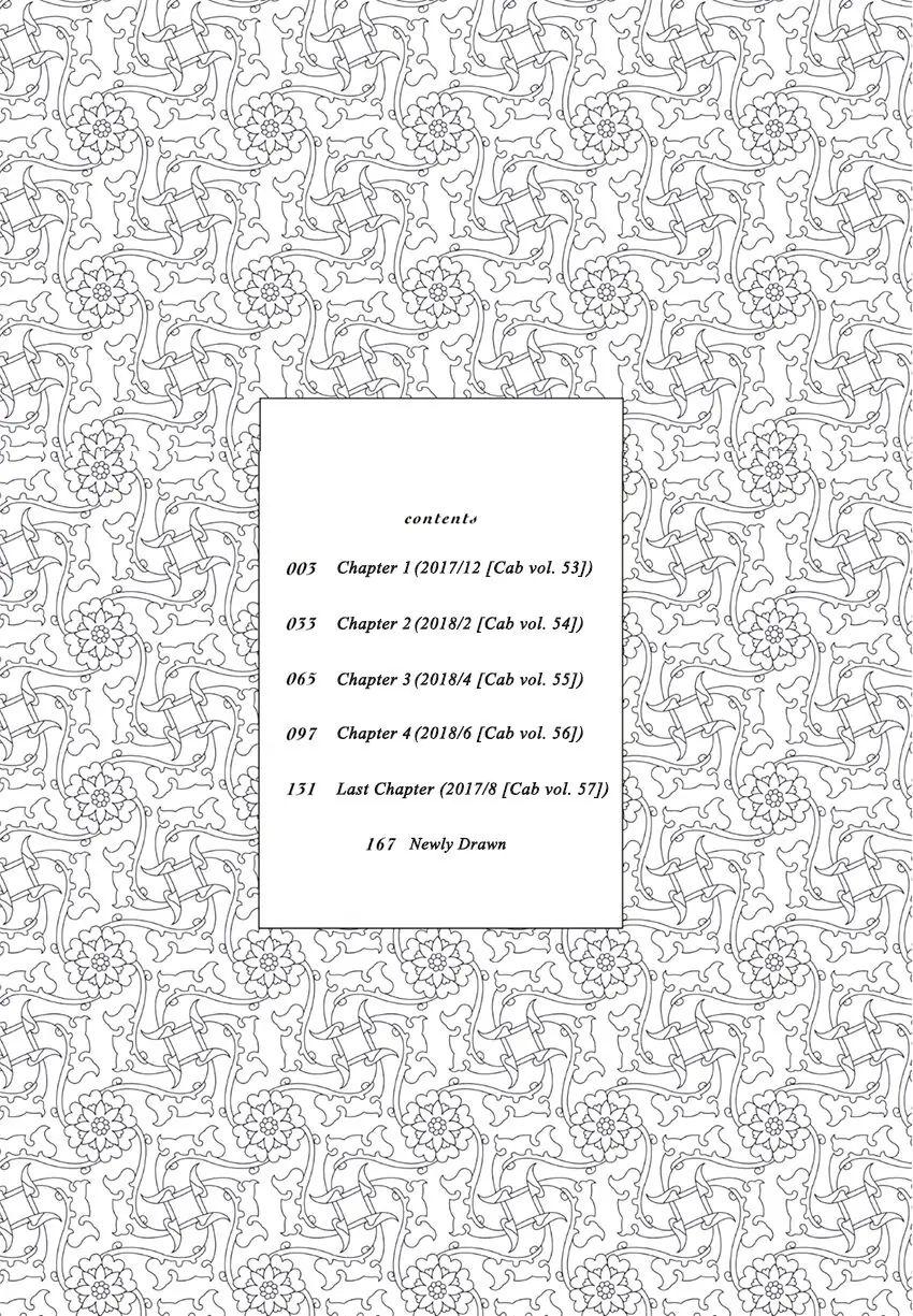 Đọc truyện Rakka Ryuusui no Hoshi - Chapter 1
