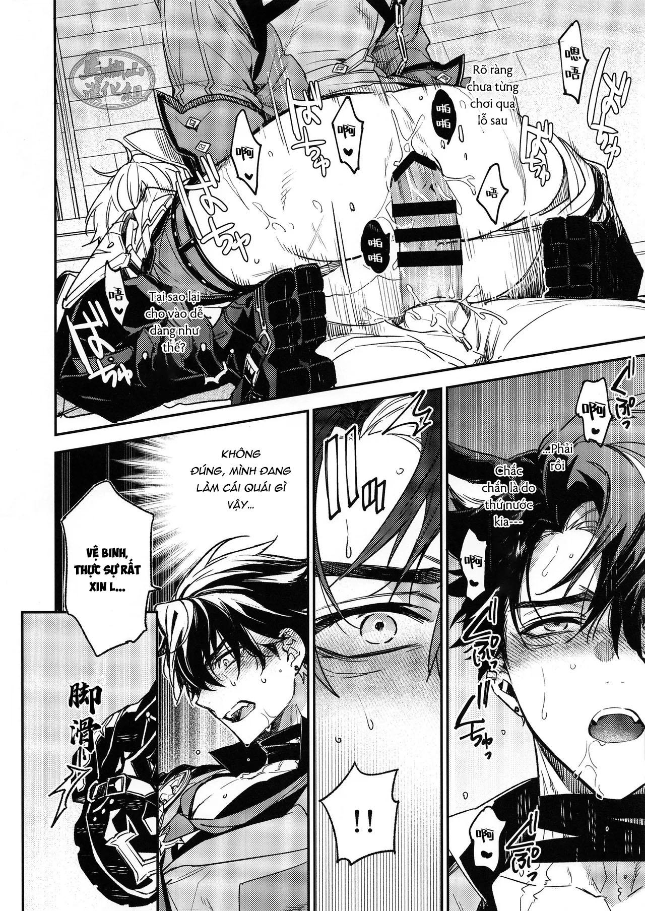 Đọc truyện Nơi husbando của bạn bị đụ ná thở - Chapter 216