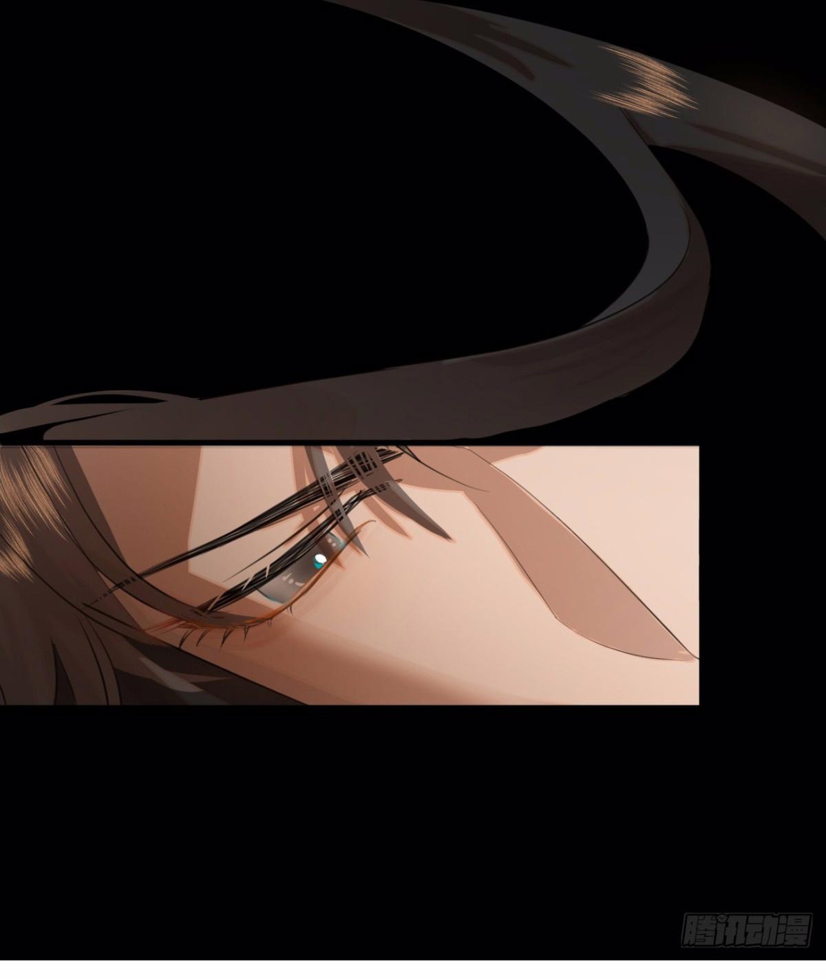 Đọc truyện Tà thần của riêng tôi - Chapter 13