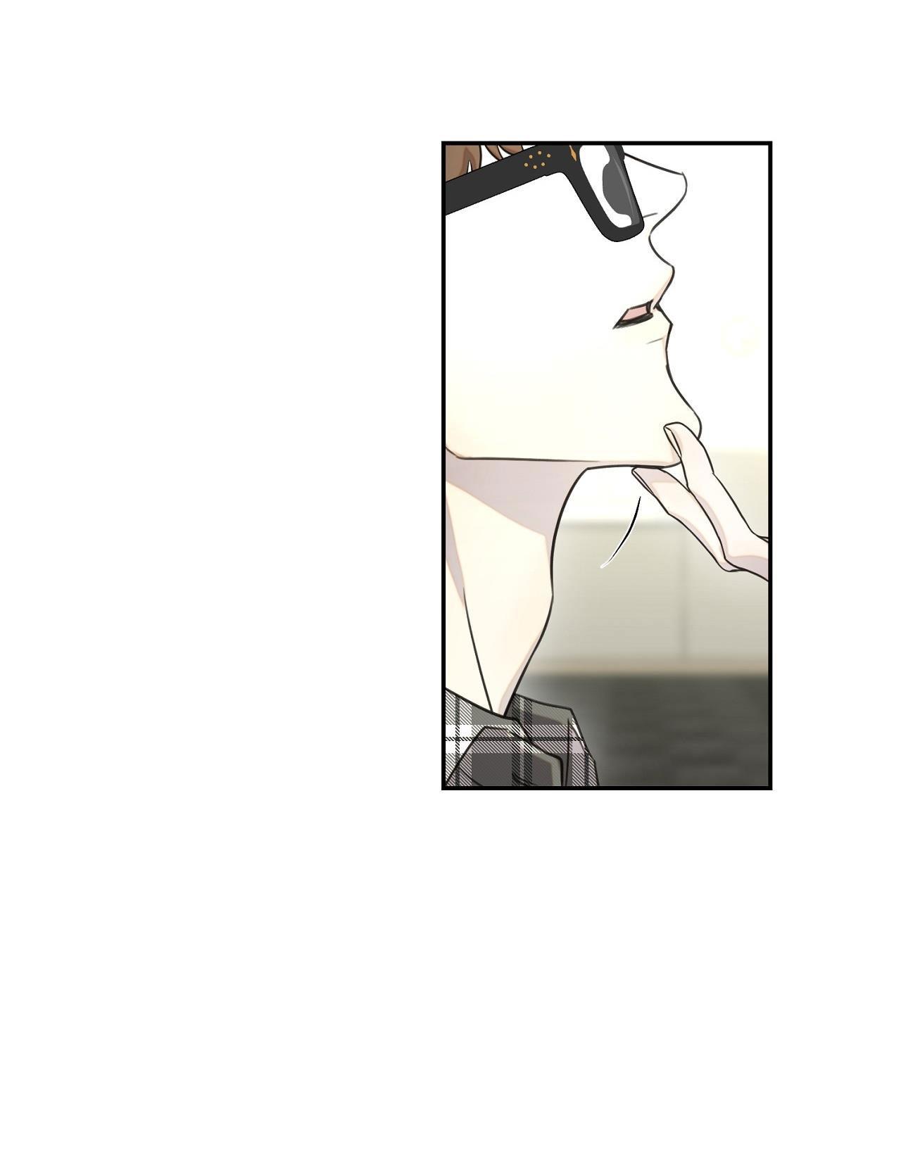 Đọc truyện NERD PROJECT - Chapter 17