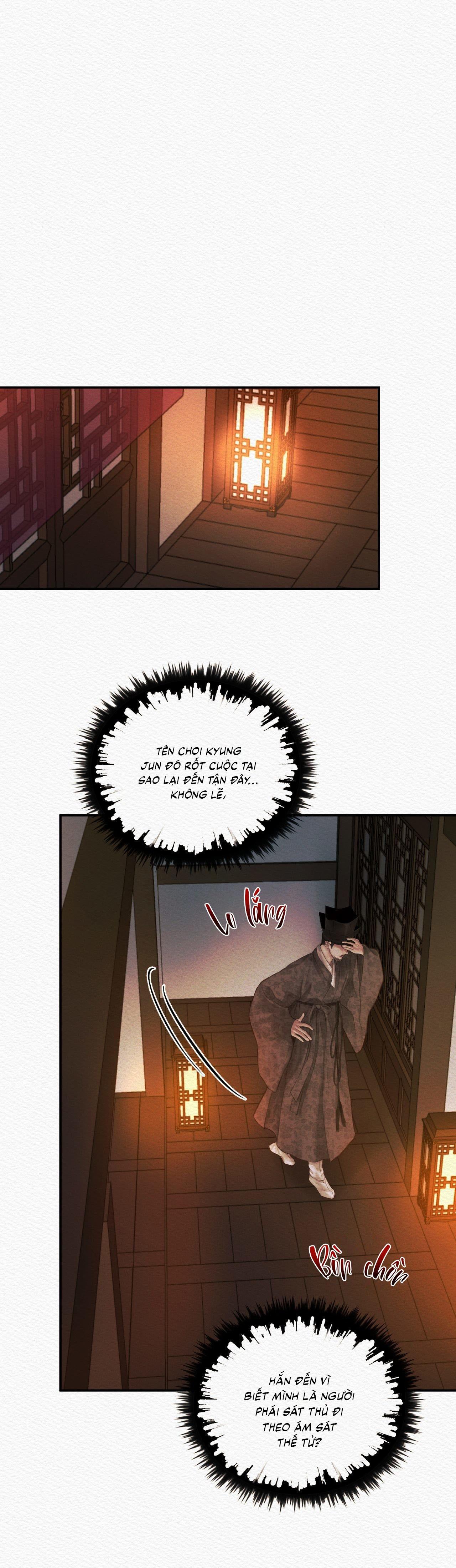 Đọc truyện Củy Dạ Khút - Chapter 67