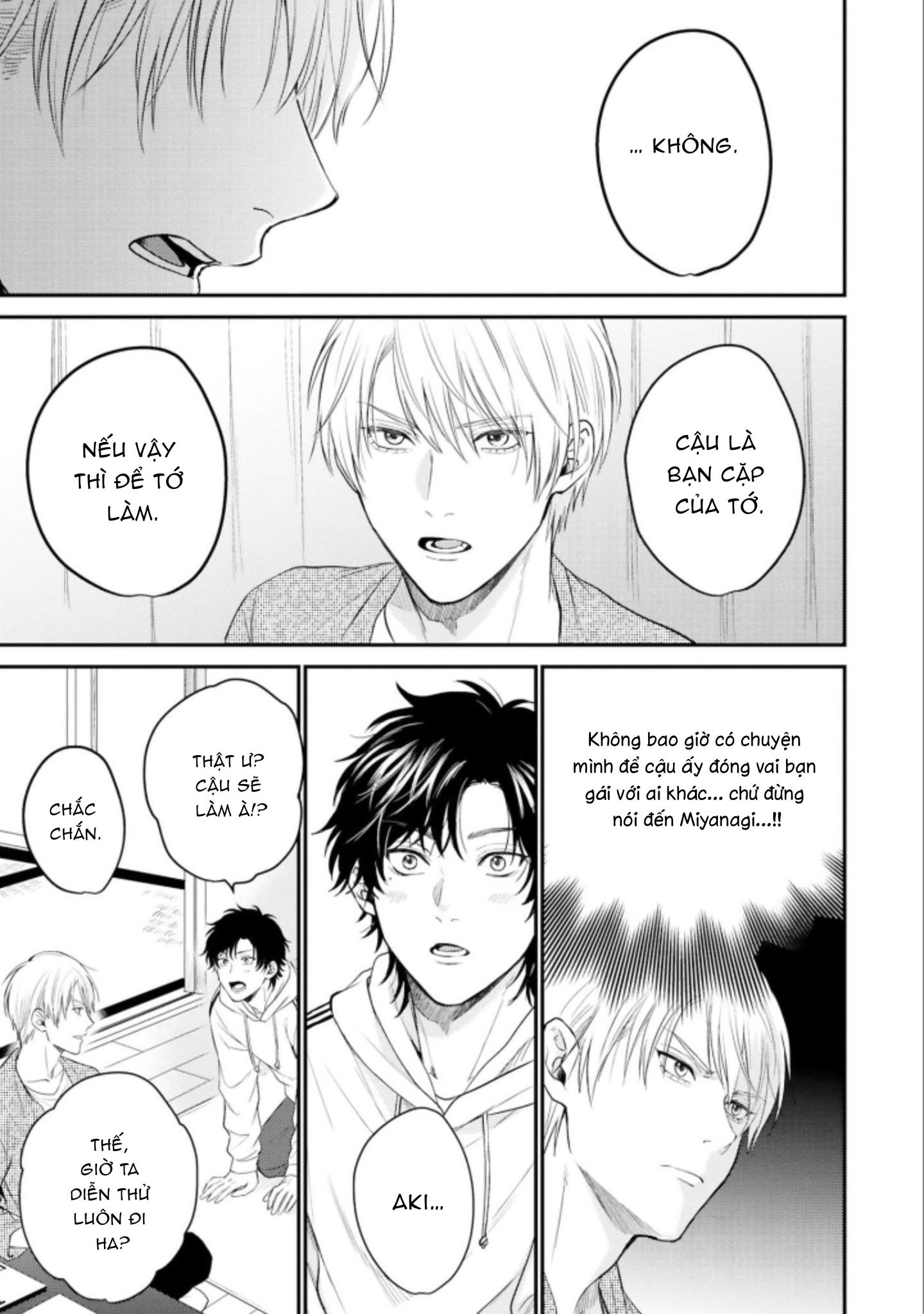 Đọc truyện MÄRCHENTIC BAZOOKA - Chapter 2