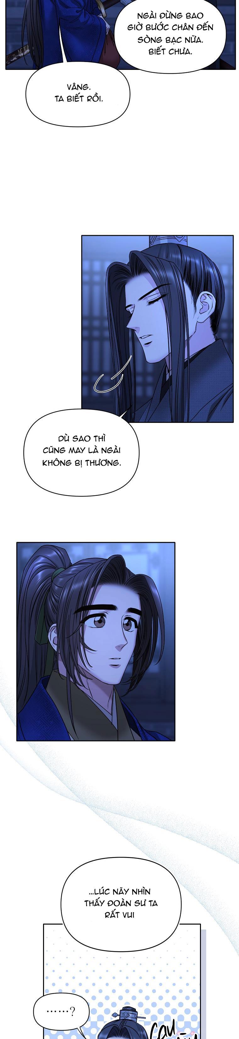 Đọc truyện XUÂN PHONG VIÊN MÃN - Chapter 60