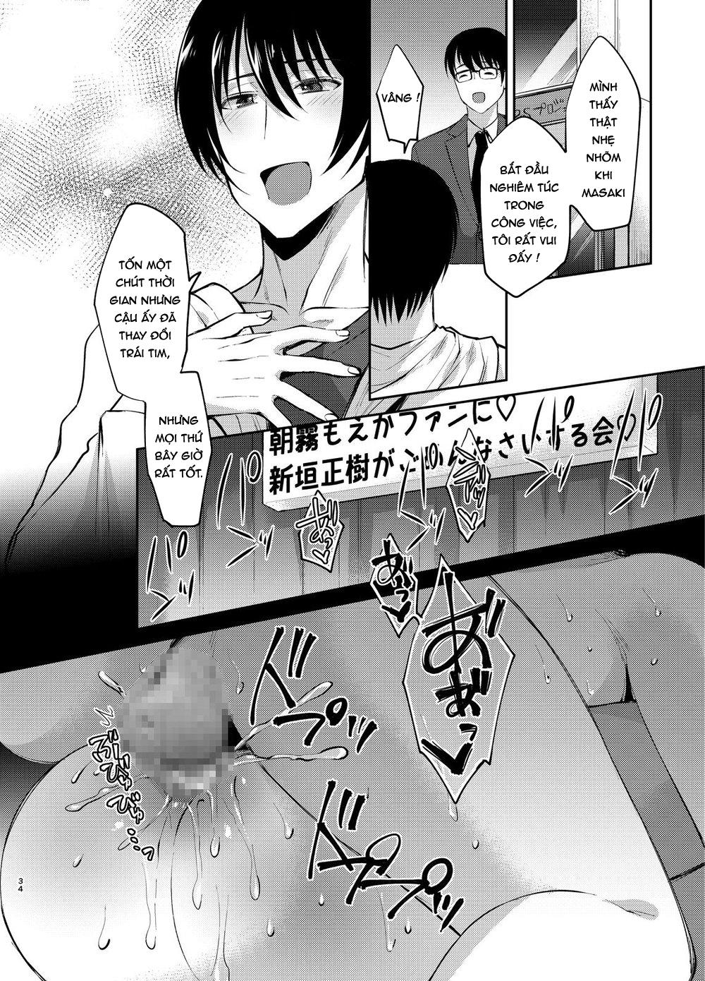 Đọc truyện TUYỂN TẬP GÂY NỨNG NHÀ RÔ - Chapter 94