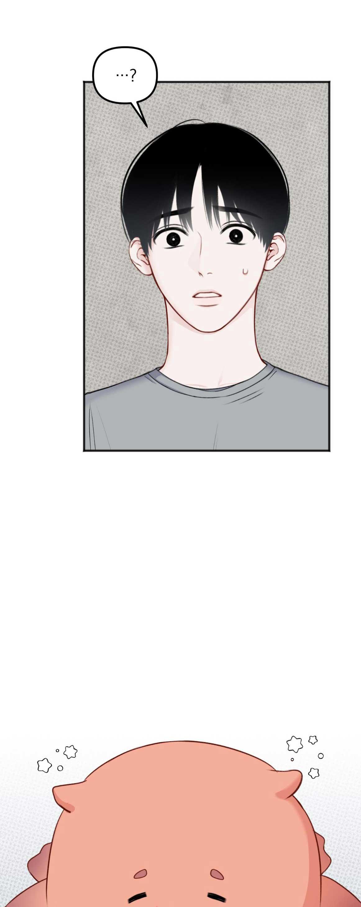Đọc truyện DỰ BÁO MƯA RÀO - Chapter 3