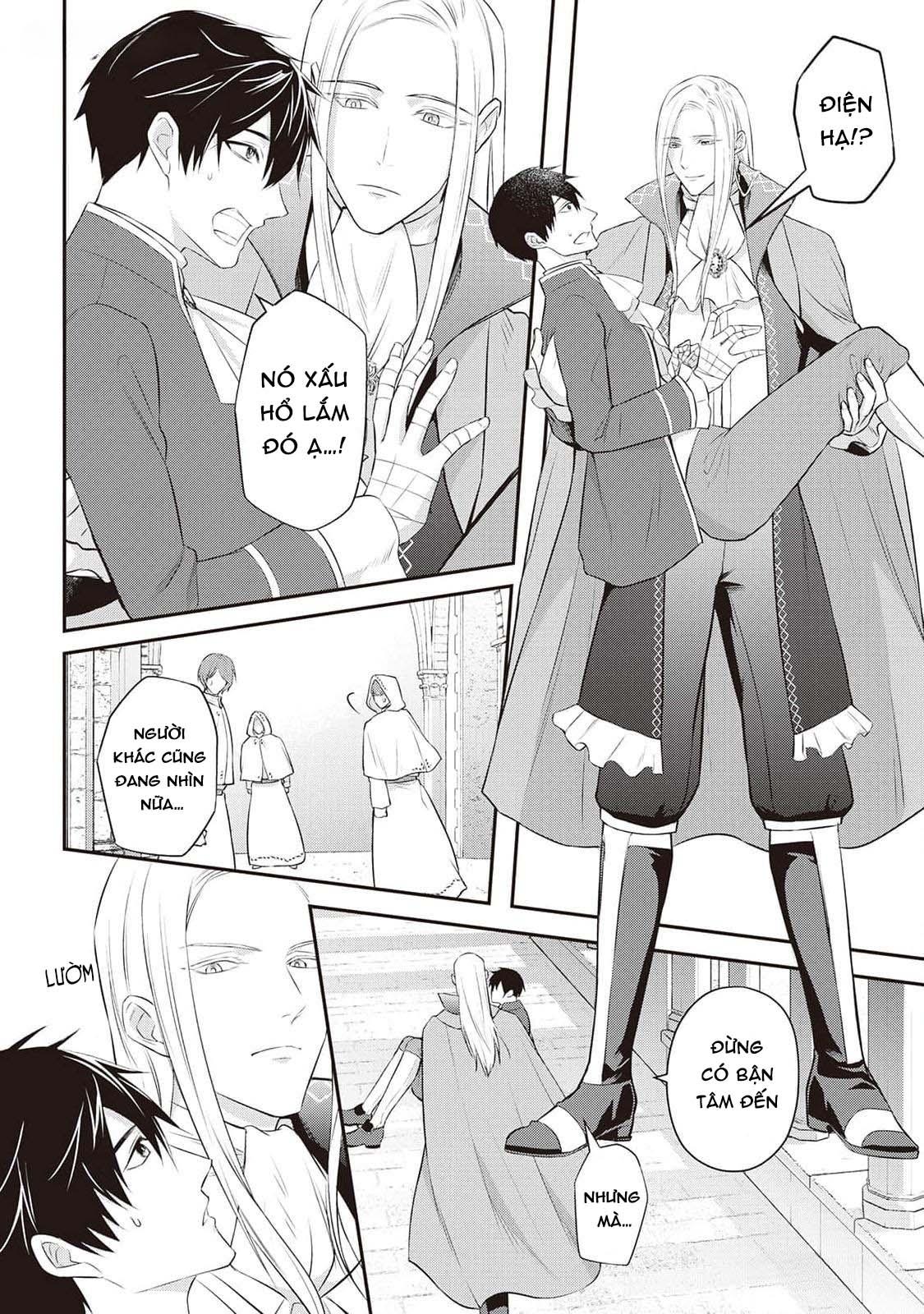 Đọc truyện Anh Trai Thuộc Hàng Tặng Kèm Hướng Đến Mục Tiêu Tự Lập Ở Dị Giới - Chapter 11