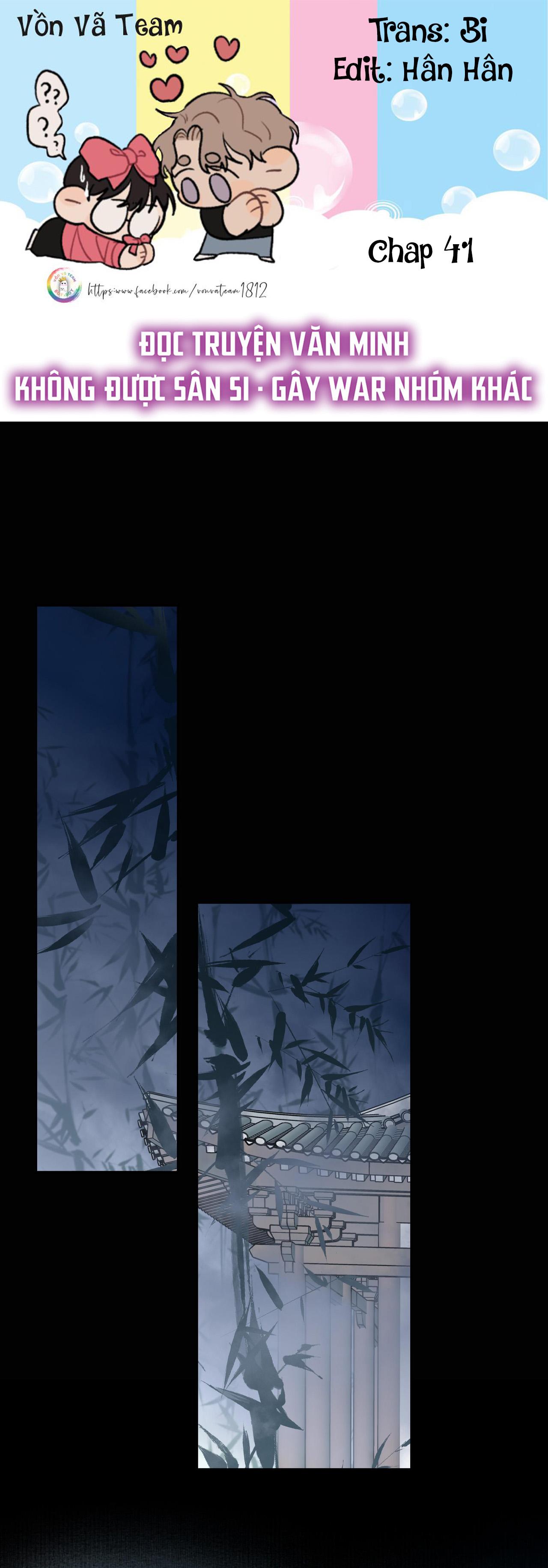 Đọc truyện Sau Khi Chết Ta Trở Thành Nốt Chu Sa Của Ca Ca - Chapter 41