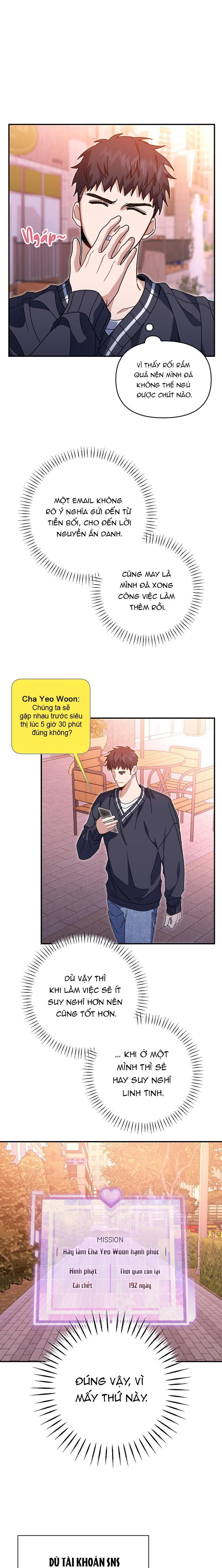 Đọc truyện Khu vực chủ nghĩa tình yêu - Chapter 48