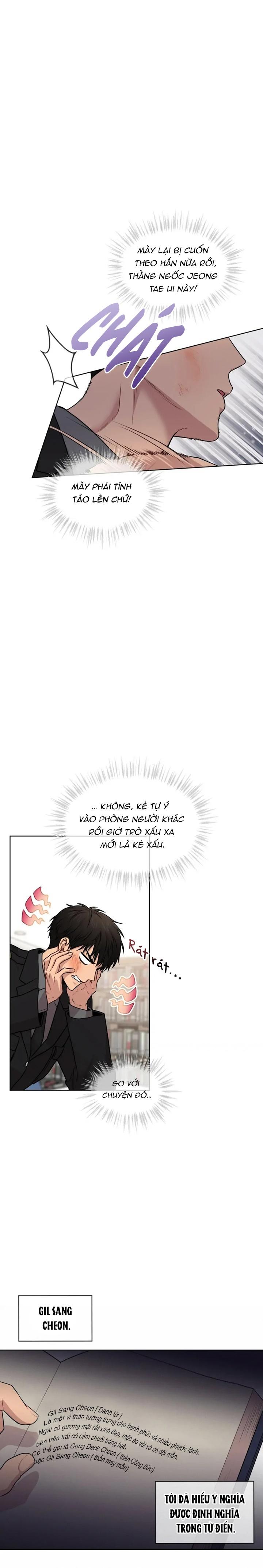 Đọc truyện Passion - Chapter 47