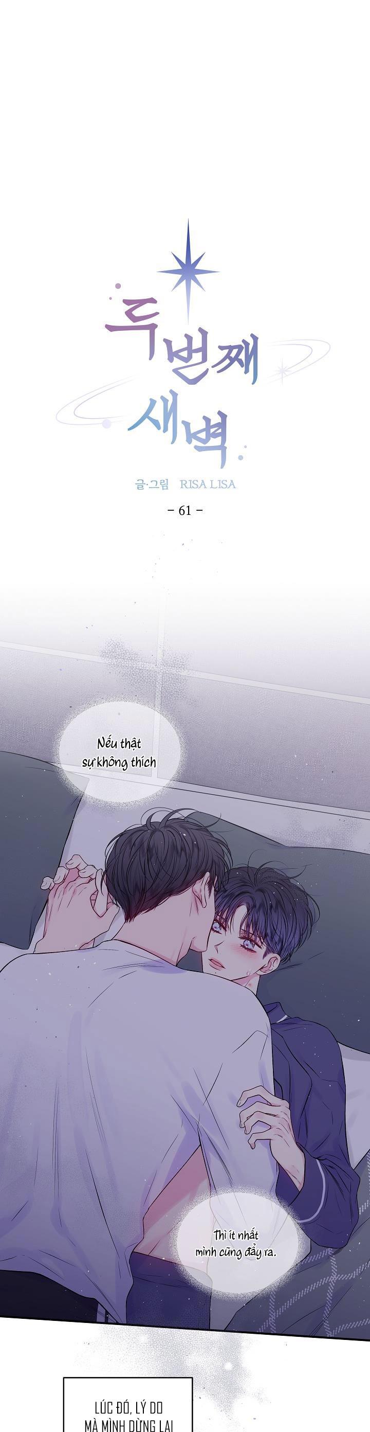 Đọc truyện BÌNH MINH THỨ HAI - Chapter 61