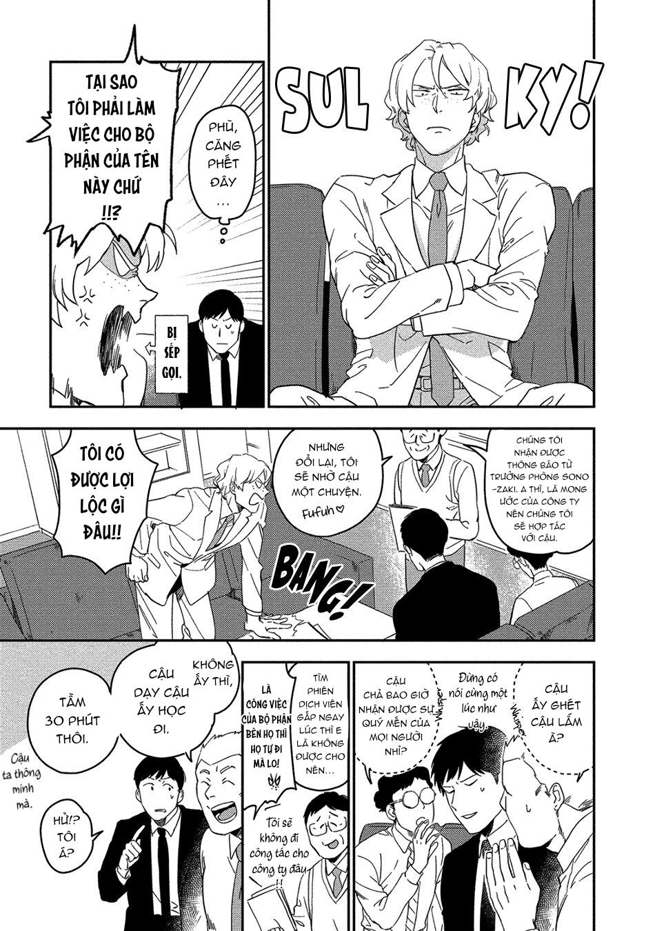 Đọc truyện Iimo Akuheki - Chapter 11