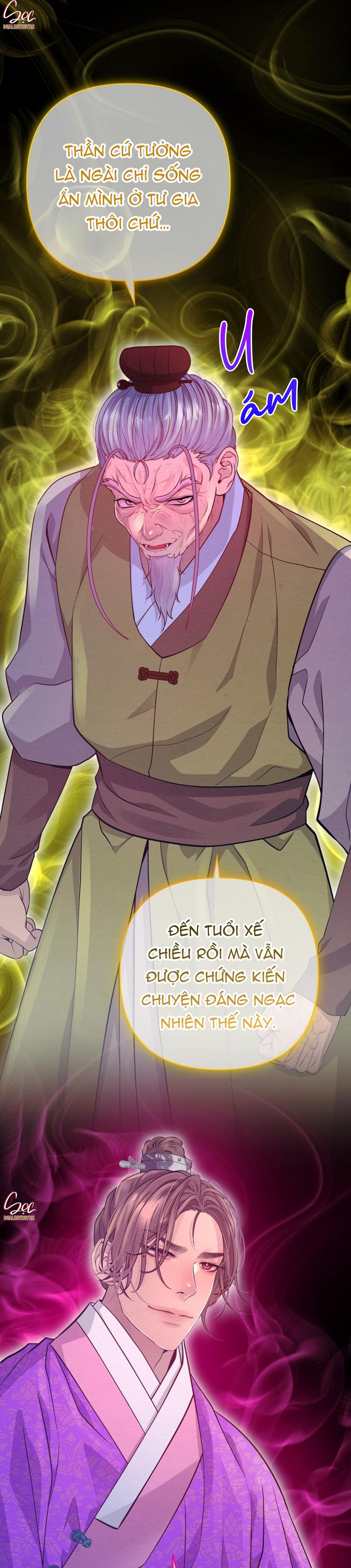 Đọc truyện (ABO) CÁI BẪY CỦA DỤC VỌNG - Chapter 33