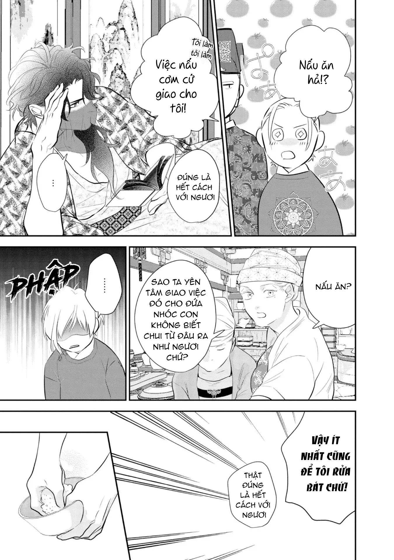 Đọc truyện Vị vua cô độc và chuyện tình nơi đêm khuya - Chapter 2