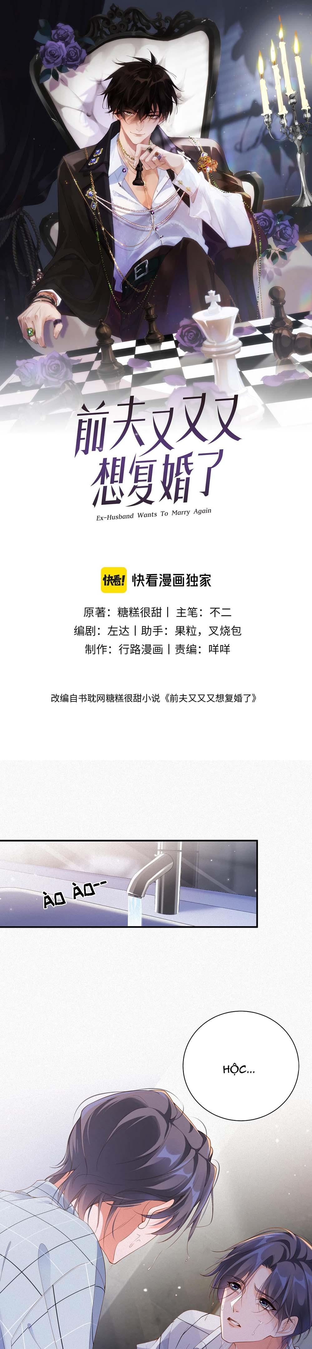 Đọc truyện CHỒNG CŨ MUỐN TÁI HÔN LẦN NỮA - Chapter 51