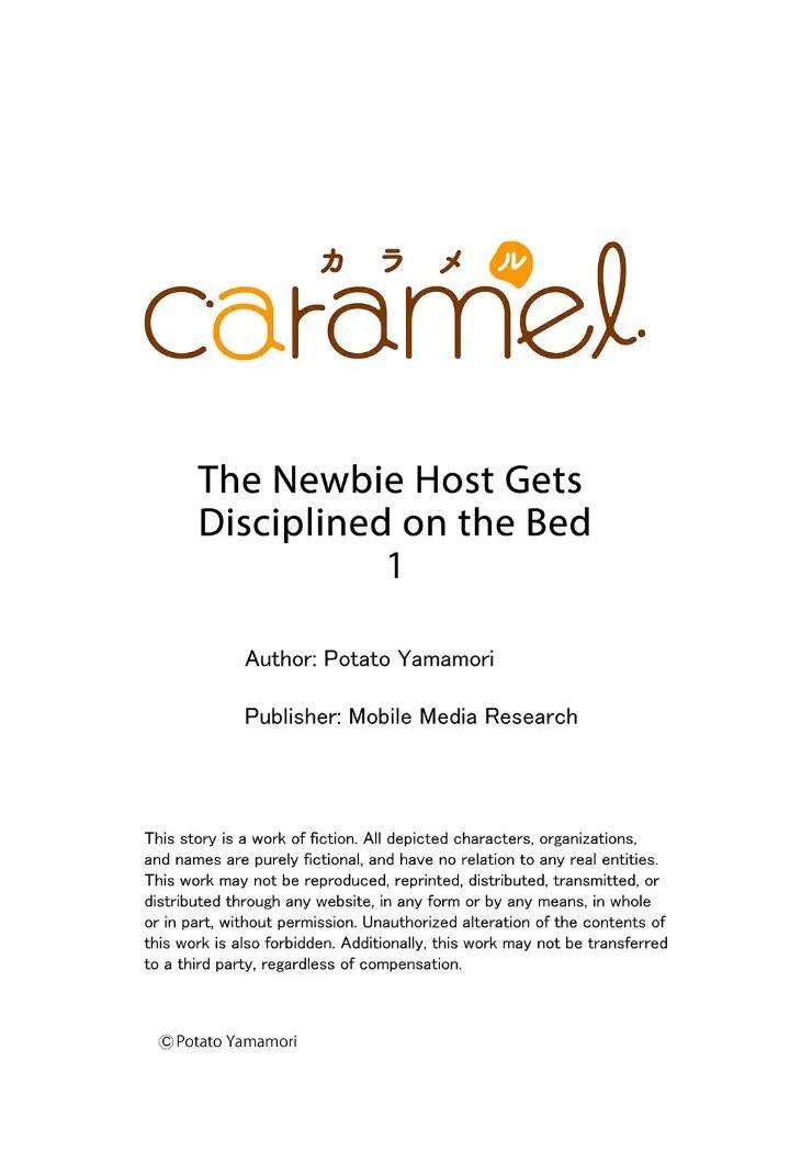 Đọc truyện [END] Dạy Dỗ Tên Host Tay Mơ - Chapter 1