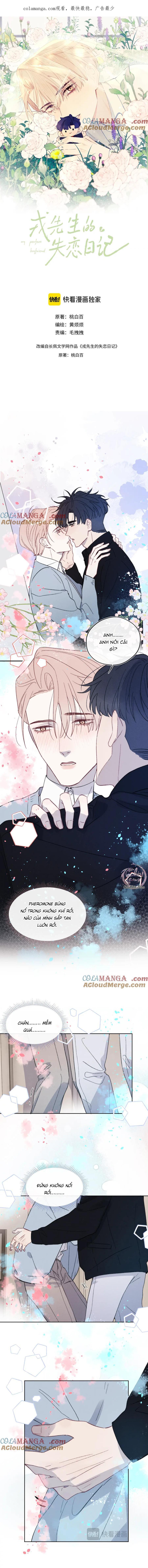 Đọc truyện Nhật Ký Thất Tình Của Mr.Nhung - Chapter 62