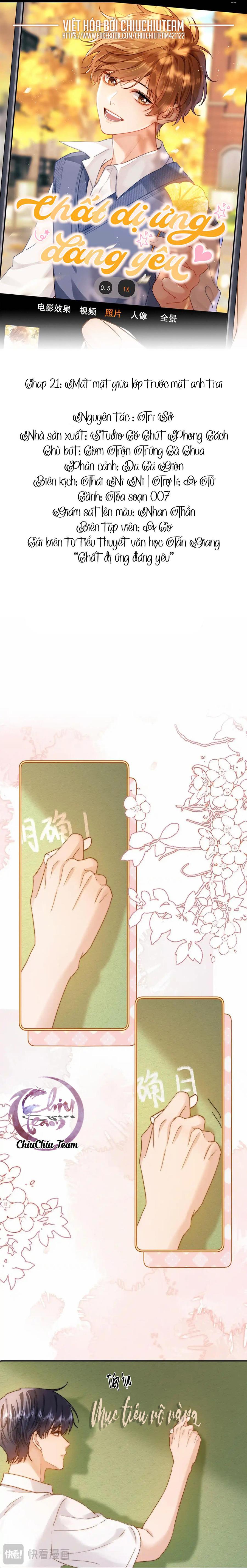 Đọc truyện Chất Dị Ứng Đáng Yêu - Chapter 21
