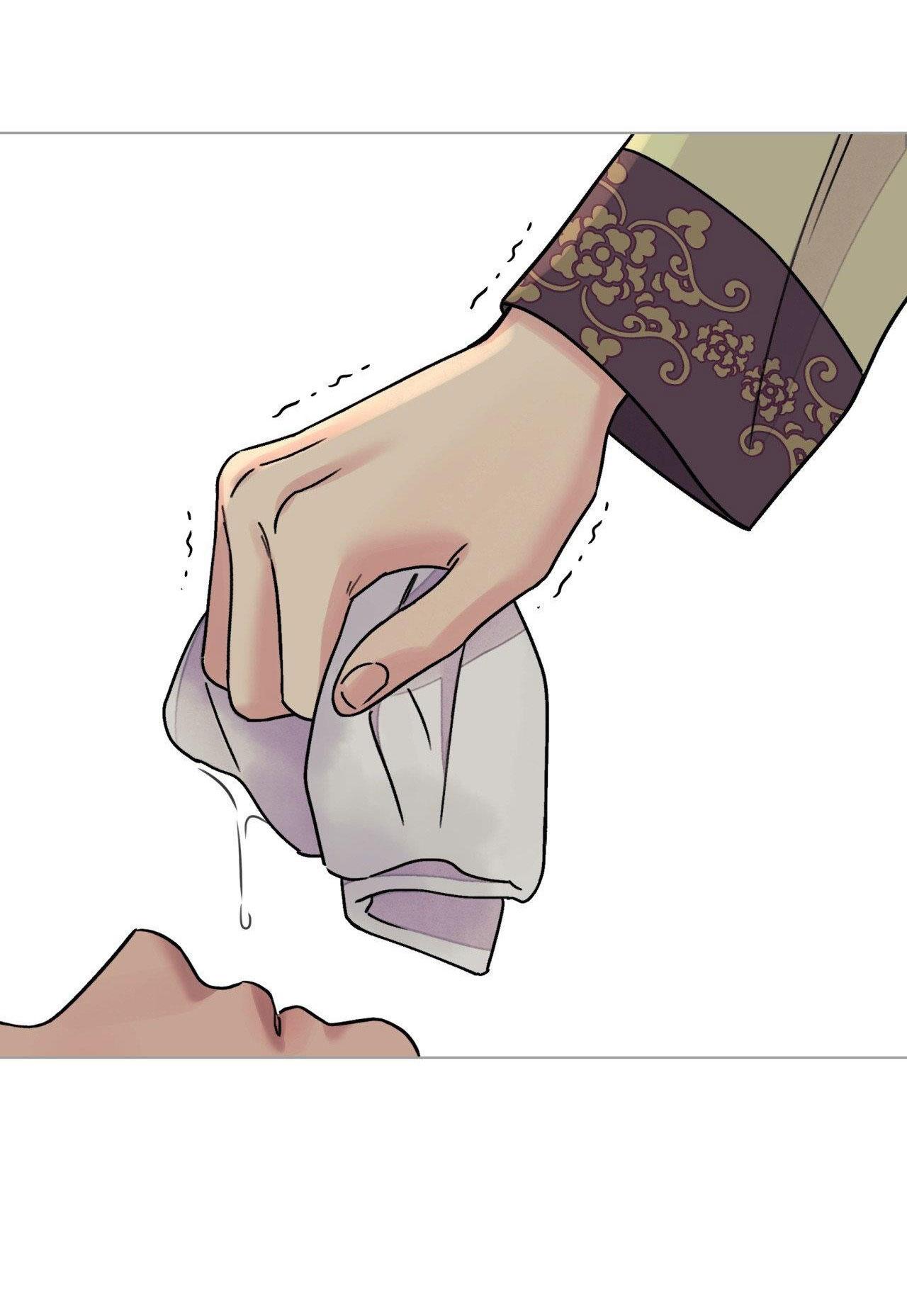 Đọc truyện KIẾM HOA - Chapter 64