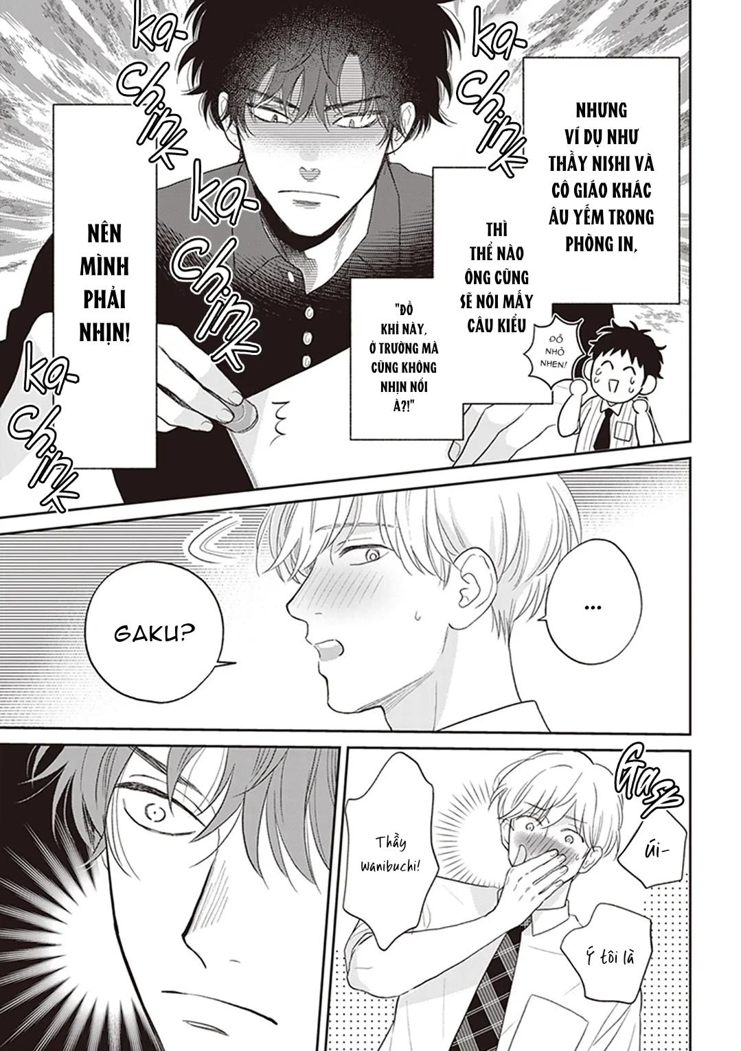 Đọc truyện Koizumi-sensei wa Midasaretakunai - Chapter 6.5