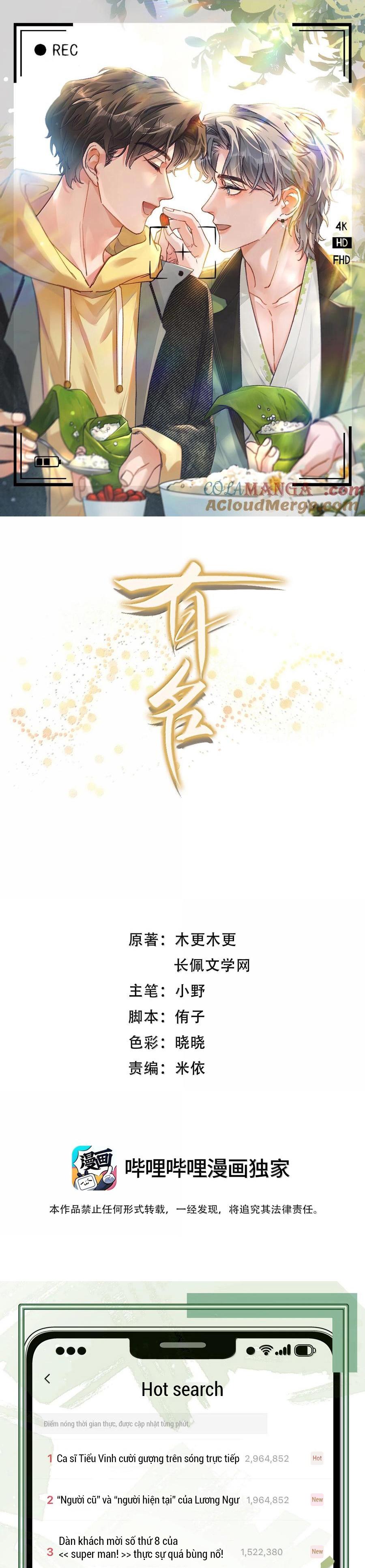 Đọc truyện Hữu Danh - Chapter 91
