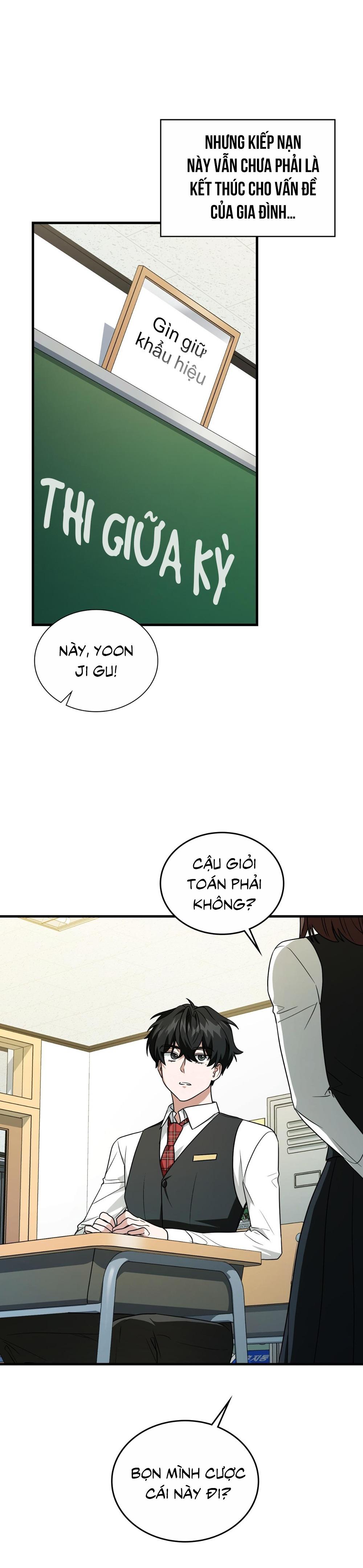 Đọc truyện Guild member - Chapter 51.2