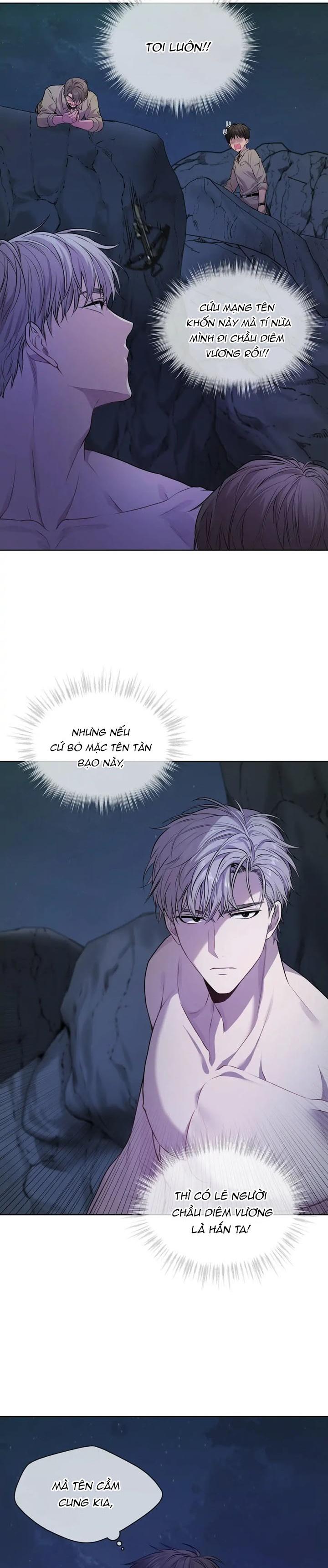 Đọc truyện Passion - Chapter 21